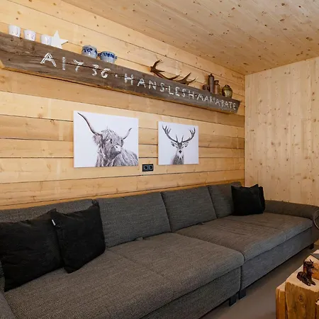 Holiday home Haus Valtellina Sankt Gallenkirch